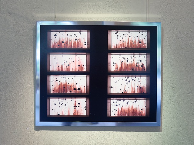 Windows, Te Kuiti